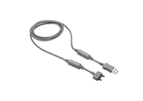 Sony Ericsson USB Cable
