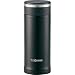 Stainless Steel Vacuum Bottle Color: Black