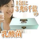 ニューエコフENMゴールド120袋の画像