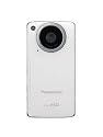 Panasonic TA1 Full HD Pocket Camcorder - White (8MP Still Images, Skype Compatible Webcam, Built In USB)