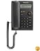 Panasonic KX-TSC11B Corded Phone with Caller ID (Black)
