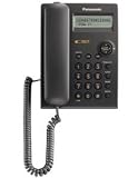 Panasonic KX-TSC11B Corded Phone with Caller ID (Black)