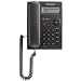 Panasonic KX-TSC11B Corded Phone with Caller ID (Black)