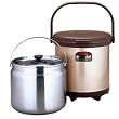 Thermos Shuttle Chef 4.5 Liter Thermal Cookware