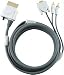 INTEC G8639 XBOX 360 VGA HD A/V CABLE