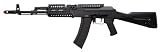 TSD Tactical AirSoft AK74 SSR-85C-2AS RAS AEG with Full Stock and Armory U.S.A. Trademark
