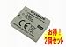 �y2�Z�b�g�z�I�����p�X �~���[mini DIGITAL��  LI-30B  �C�O�����i�o�b�e���[
