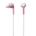 �G���R�� �J�i���^�C�v�w�b�h�z�� pink!pink!pink!(�y�[�����[�Y�s���N) EHP-PIE20PN3