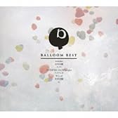 BALLOOM BEST(2枚組ALBUM)