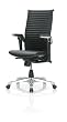 HAG H09 Excellence, Leather, Mid Back Chair w/ Arms (Black Fabric)