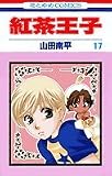 この巻の所有チェックをON/OFFする