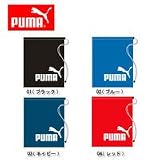 PUMA（プーマ） ファンダメンタルスJ ランドリーバツグ 064069