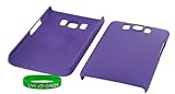 Purple Rubberized Hard Case for HTC HD2, T-Mobile
