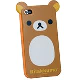 Brown Rilakkuma lazy bear TPU Soft Case for iphone 4S