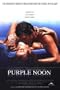 Purple Noon [VHS]