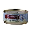 Newman's Own Organics Adult Turkey & Vegetable Formula Canned Cat Food