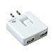 PLANEX 2ポート急速同時充電 iPod, iPhone, PSP, DS, DSLite, DSi 対応USBモバイル充電 ACアダプタ (海外対応) ホワイト PL-WUCHG01