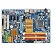 Gigabyte EP43-DS3L Mainboard Socket775 FSB1600 ATX