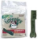Greenies Regular, Pkg of 12