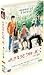 Honey and Clover (2 Disc Set)