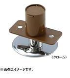 丸喜金属 P-450 009 クローム MK ハイド戸当たり(マグネット式) 1個