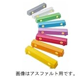 アフロディテ　プラストップ　アンカー工法　コンクリート用　LOWタイプ（ロータイプ） 　オレンジ