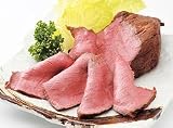 豪州産ローストビーフ250g