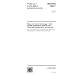 ISO/PAS 16917:2002, Ships and marine technology - Data transfer standard for maritime, intermodal transportation and security.