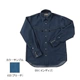 Fox Fire(�ե��å����Վ����䡼) QDC�ǥ˥ॷ��� 102(�֥꡼��) L 511271110204