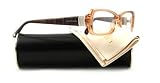 BVLGARI EYEGLASSES 4045 B BV 4045B 5139 BROWN OPTICAL RX
