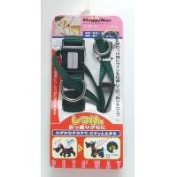 ドギーマン　PW8503　引っ張り防止ハーネス　L　GOゴールド
