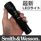 スミス＆ウェッソン　28LED　ギャラクシーライトの画像