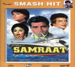 Samraat