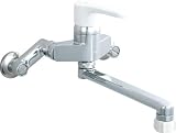 LIXIL(リクシル) INAX キッチン用 壁付 キッチンシャワー付シングルレバー混合水栓 ノルマーレ エコハンドル  呼び径13mm 吐水口長さ220mm SF-HE433SY