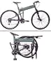 Montague Paratrooper Folding Mnt Bike 20