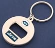 New York Jets EZ Bottle Opener Keychain