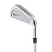 New Nike Forged Pro Combo 2-Iron RH w/ Stiff Flex SpeedStep Shaft