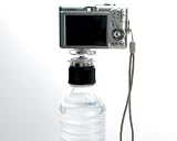 Dynomight Bottle Cap Tripod