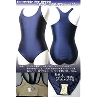 ♪スクール女子水着★めちゃ安紺スクール水着 ネイビー 150