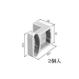 YKKAP メンテナンス部品 引手ホルダー (HH-N-0019) YW：ホワイト