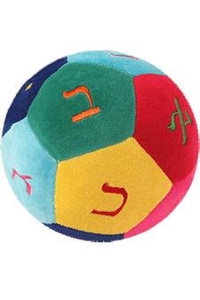 My First Aleph Bet Ball 31L1eERiOML My First Aleph Bet Ball
