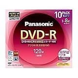 Panasonic DVD-Rディスク 4.7GB(片面120分)10枚パック LM-RC120MH10