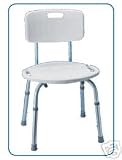 Review Carex  / Carex Bath and Shower Seat