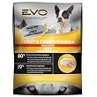 EVO Small Bite Dry Dog Food
