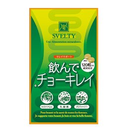 SVELTY 飲んでチョーキレイ 120粒