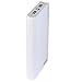 Good Time 20000mAh USB External Battery Backup Power Bank for Tablet PC Smart Phone iPhone Samsung BlakBerry Nokia HTC MP3 MP4 White