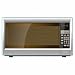 1.5cf Microwave- White