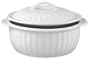 HIC 106-Ounce Lidded Round Casserole Dish, White