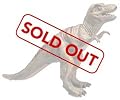 Discovery Exclusive Remote Control T-Rex Toy Dinosaur