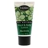Buy Body Care - Lotion, Gardenia, Trial, 1 oz ( Value Bulk Multi-pack)